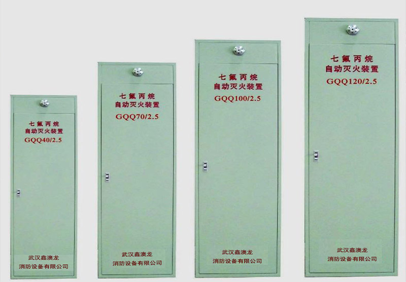 消火栓箱具有什么樣的優(yōu)勢？